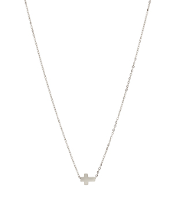 Turn It Around Silver Necklace