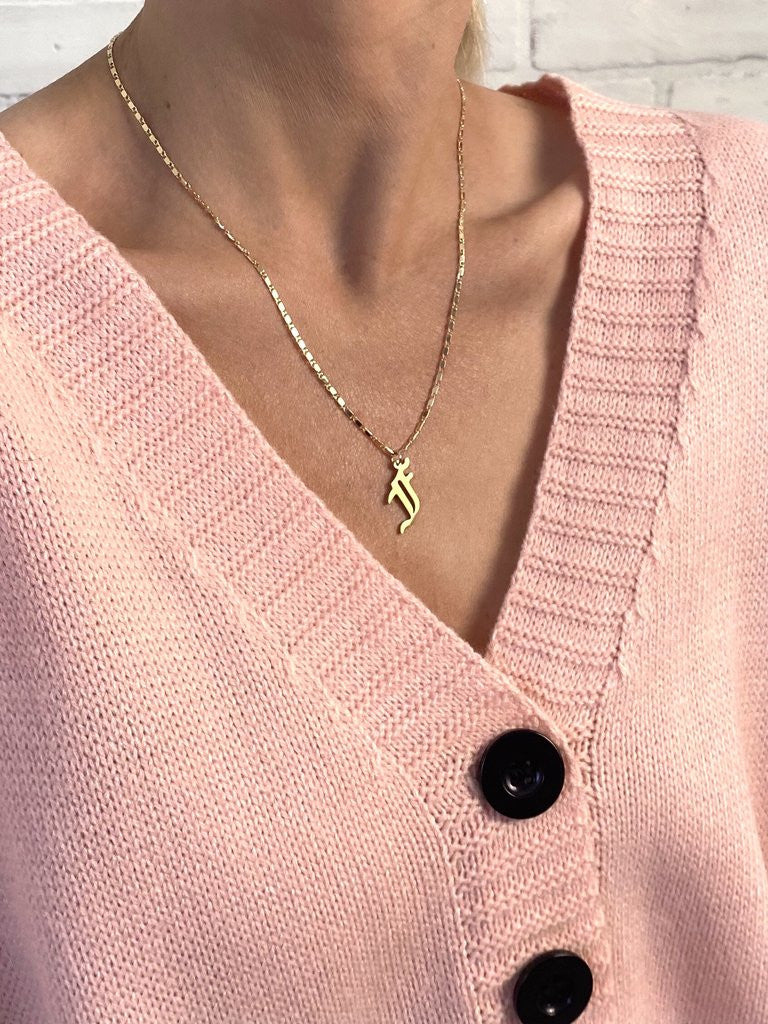 Mi Vida Chain